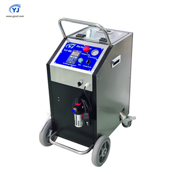 Mesin Pembersih Es Kering Cetakan